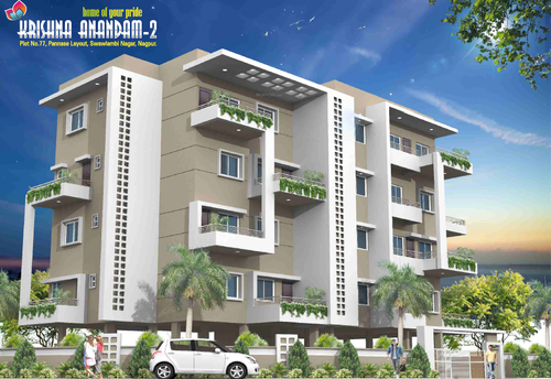 KRISHNA ANANDAM 2