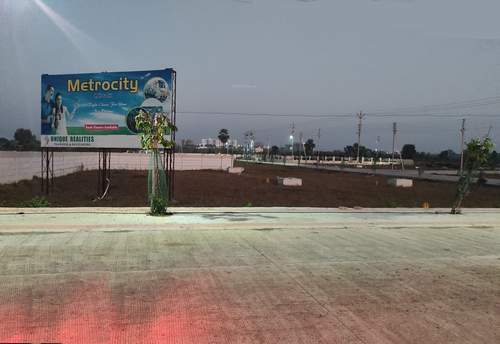 METROCITY-V