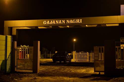 GAJANAN NAGRI