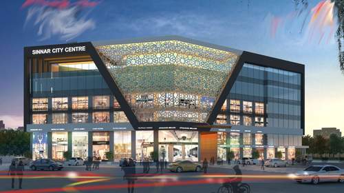 SINNAR CITY CENTER