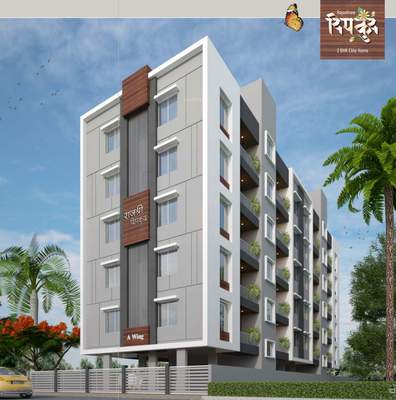 RAJASHREE DEEPKUND