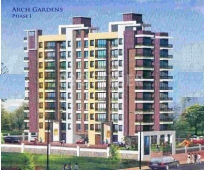 ARCH GARDENS I AND II