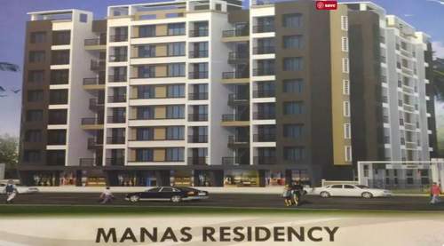 MANAS RESIDENCY