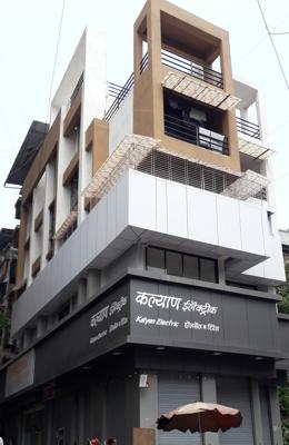 PUNYODAYA BHAVAN
