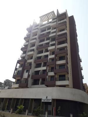 Seawood Harmony