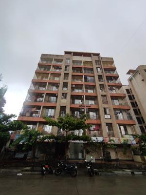 ARIHANT PLAZA