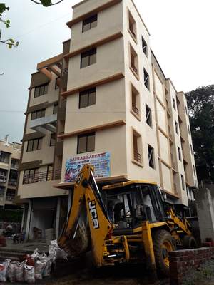 Saurabh Arcade