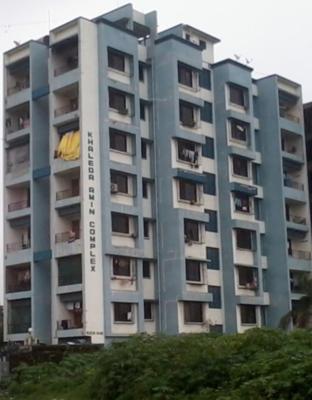 KHALIDA AMIN COMPLEX