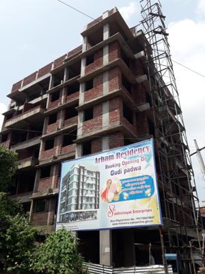 ARHAM RESIDENCY