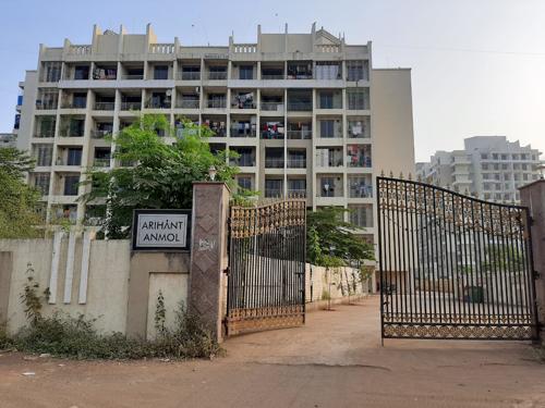 ARIHANT ANMOL PHASE III