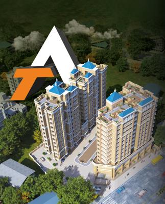 Trident Avalon