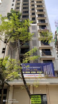 TILAK INDRAYANI CHS LTD