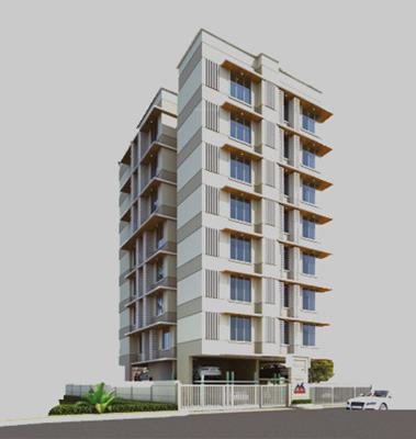 Amar CHSL
