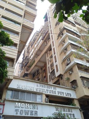 MOHINI TOWER