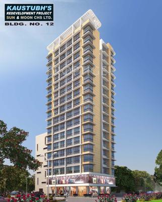 REDEVLOPMENT OF SUN AND MOON CHS LTD. BLDG NO. 12 AND 13