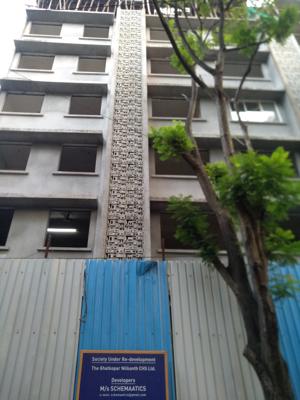 The Ghatkopar Nilkantha Chs Ltd