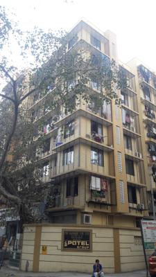 PATEL ASSOCIATES