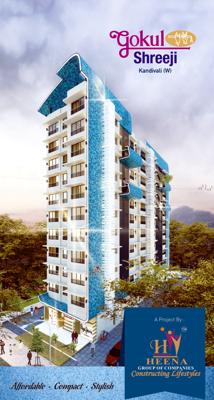SHRIJI HERITAGE