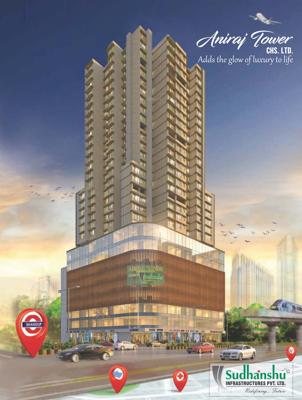 ANIRAJ TOWER CHS LTD