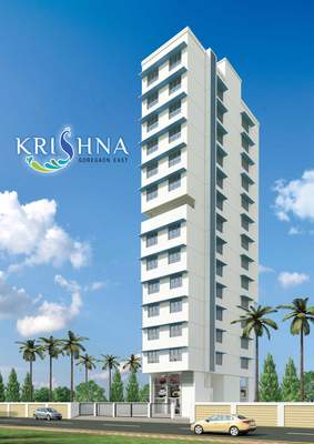 KRISHNA