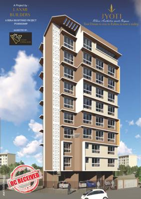 Jyoti building