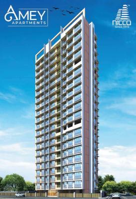 AMEY APARTMENTS