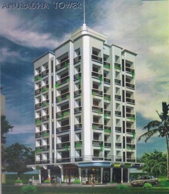 ANURADHA TOWER