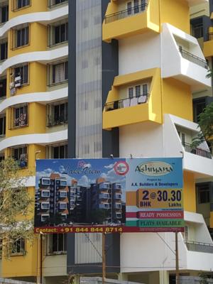 Ashiyanas Lake View Building No 2
