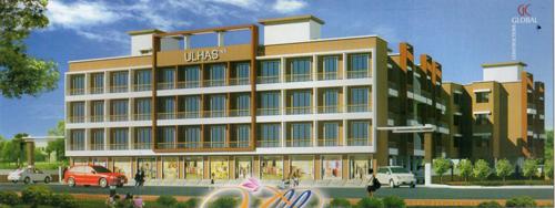 ULHAS - NX