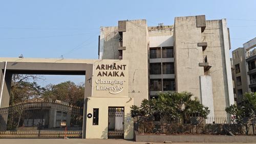 ARIHANT ANAIKA PHASE I