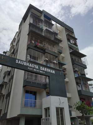 SAUBHAGYA DARSHAN