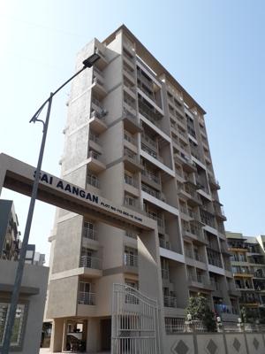 SAI AANGAN