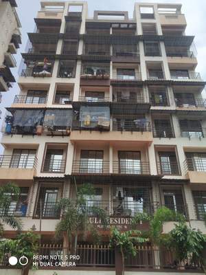 Mauli Residency