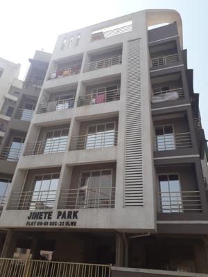 JINETE PARK