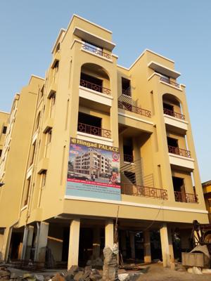 SHREE HINGAD PALACE