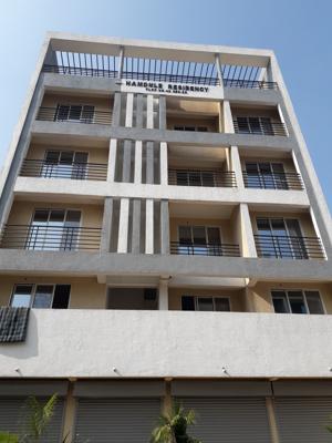 HAMDULE RESIDENCY