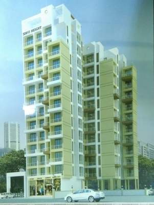 SIRVI Heights