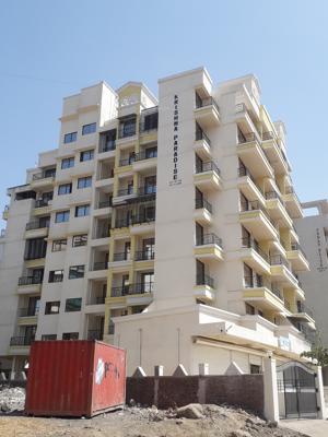 KRISHNA PARADISE