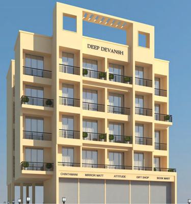DEEP DEVANSH-5