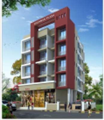 Gajanan Plaza