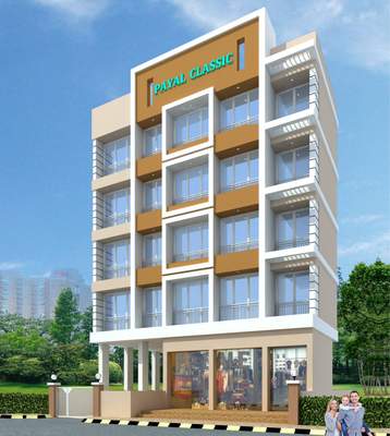 PAYAL CLASSIC