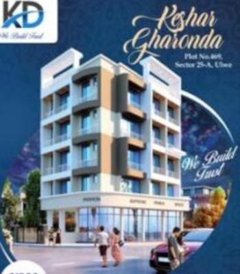 Keshar Gharonda
