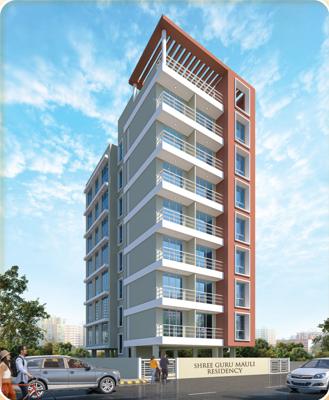 Gurumauli Residency