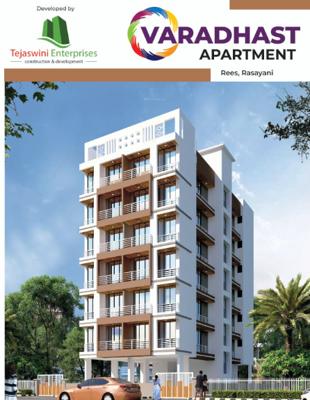 VARADHAST APARTMENT