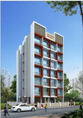 JUPITER ARIHANT