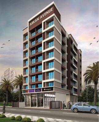 ARKAN AVENUE