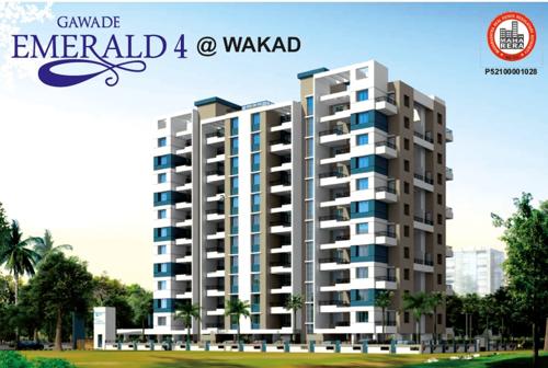 EMERALD PH-IV