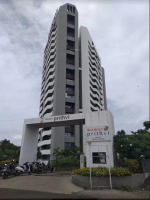 Prithvi - H1