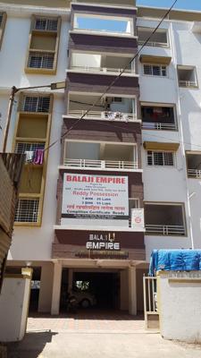 BALAJI EMPIRE