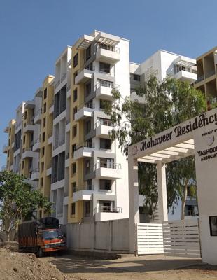 Mahaveer Residency
